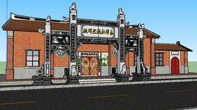 闽南建筑草图大师SU模型