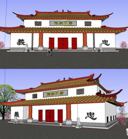 宗祠外建筑草图大师SU模型