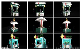 商场摊位  摊位设计