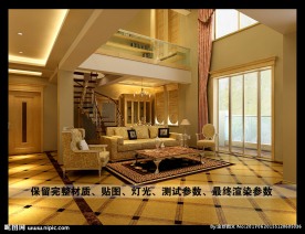 现代欧式别墅客厅效果图