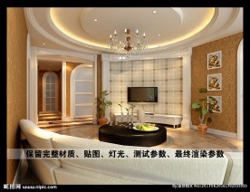 客厅圆顶效果图