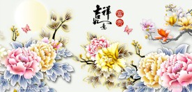 花开富贵