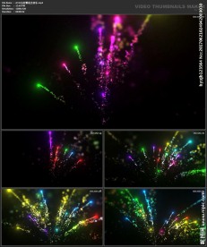 浪漫粒子 烟花光晕 唯美粒子