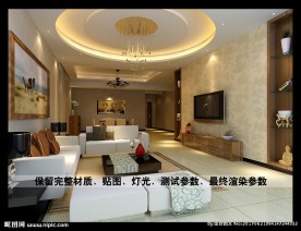 客厅圆顶设计效果图