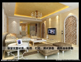 欧式家装客厅装修效果图