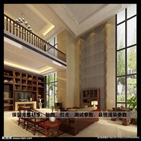 中式别墅客厅效果图