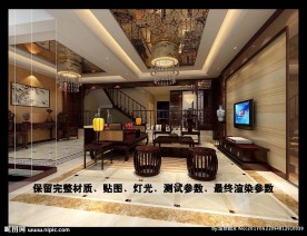 新中式客厅效果图