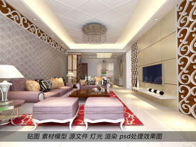 中欧客厅效果图