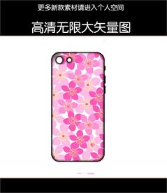 桃花手机壳图案