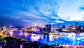 重庆夜景 城市夜景