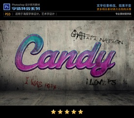 PS特效彩色涂鸦字体样式