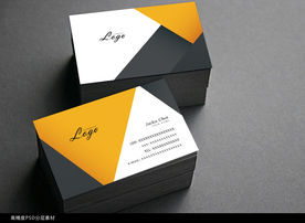商务名片