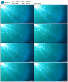 唯美镜头耀斑光影变幻动态背景