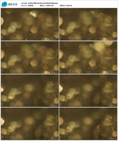 唯美镜头耀斑光影变幻动态背景