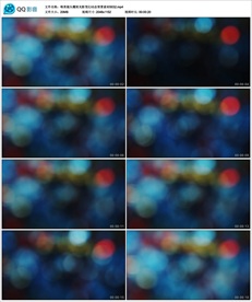 唯美镜头耀斑光影变幻动态背景