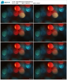 唯美镜头耀斑光影变幻动态背景