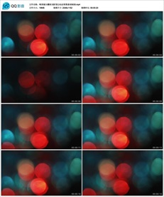 唯美镜头耀斑光影变幻动态背景