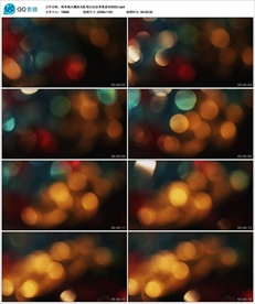 唯美镜头耀斑光影变幻动态背景