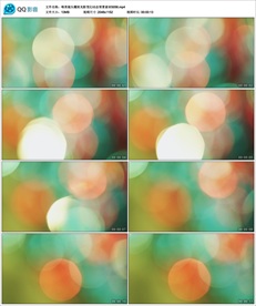 唯美镜头耀斑光影变幻动态背景