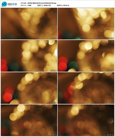 唯美镜头耀斑光影变幻动态背景