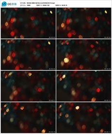 唯美镜头耀斑光影变幻动态背景