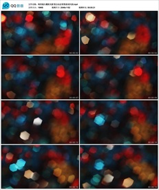 唯美镜头耀斑光影变幻动态背景