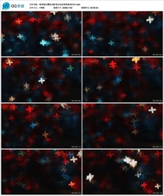 唯美镜头耀斑光影变幻动态背景素