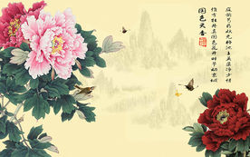 花开富贵牡丹新中式电视背景墙