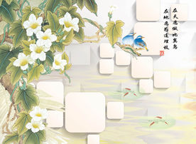 树中鸟现代简约3D电视背景墙