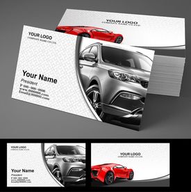 汽车销售名片