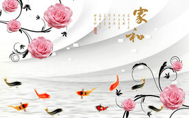 3D立体梦幻时尚花卉电视背景墙