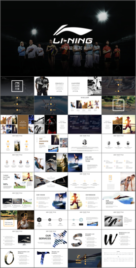 李宁LI-NING高端运动体育