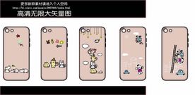 卡通动物手机壳图案