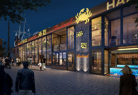 地产美陈美食街