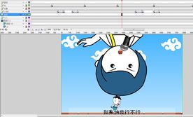 太囧-MV歌曲1分钟可修改