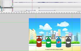 垃圾分类动画-垃圾桶生病90秒
