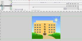 大学女的一天50秒女大学生生活