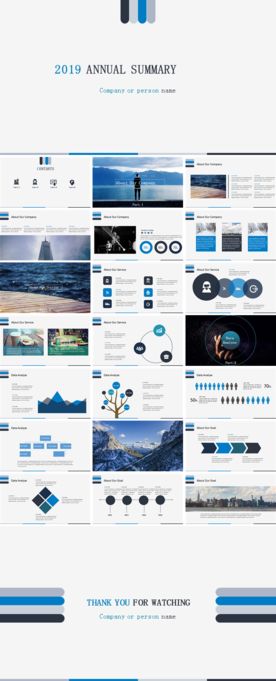英伦风时代元素发展数据PPT