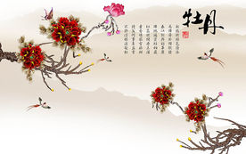 国画牡丹新中式电视背景墙