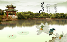 荷塘月色江南山水中式电视背景墙