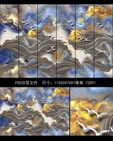 大型立体抽象云海山川洪福齐天