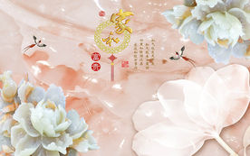 家和富贵玉石牡丹浮雕电视背景墙