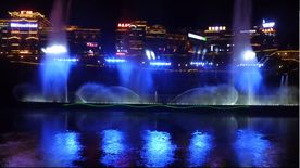 贵州茅台镇夜景航拍