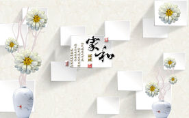 家和富贵3D浮雕珠宝电视背景墙