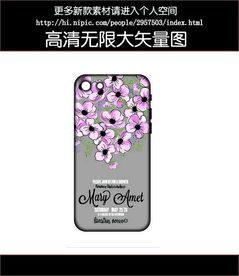 花朵手机壳图案
