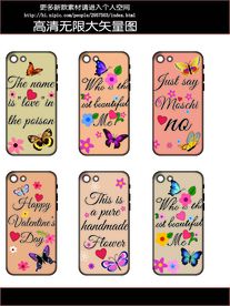 蝴蝶花朵手机壳图案