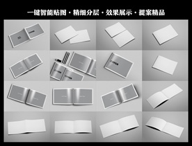 精装横版内页展示一键贴图样机