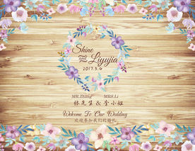 香槟金木板森系花卉婚礼迎宾背景