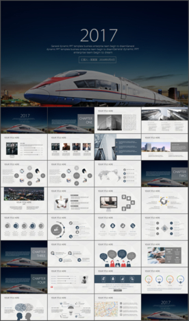 铁路局高铁地铁年终总结PPT
