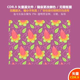 手绘荷花花纹莲花背景矢量图图片大全,手绘荷花花纹莲花背景矢量图设计